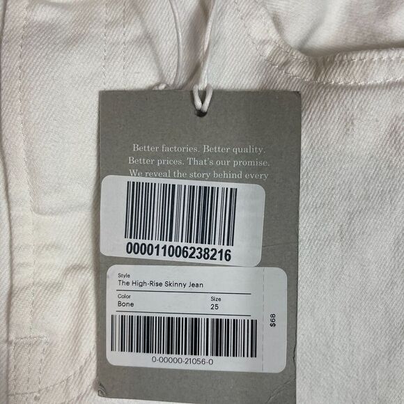 Everlane Skinny Jeans Womens Size 25 Bone High Rise Stretch‎ Japanese Denim NEW - Picture 7 of 13